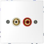 Аудиорозетка с модулем тюльпан Merten D-Life MTN4350-6035 Белый лотос