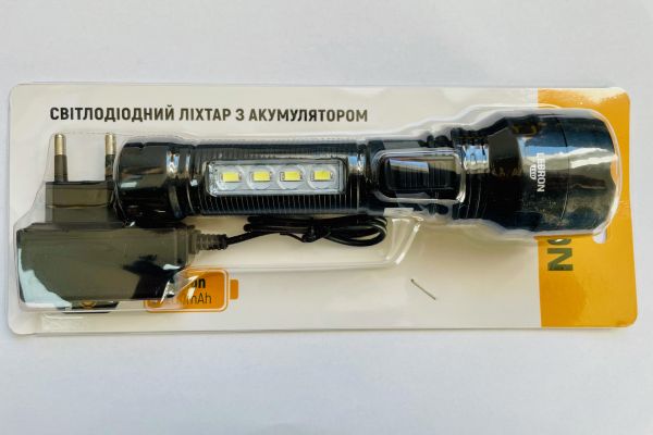 Ліхтар LED  ручний акумуляторний Lebron L-HL-40 2W + 0,8W 1200mAh Li-Ion чорний