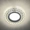 Встроенный светильник Feron CD832 с LED подсветкой
