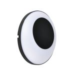 Светильник садово-парковый CLEMENT 24W 4200 K черный