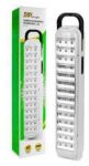 Світильник акумуляторний аварійний Базука Fantastik 63LED DP-715