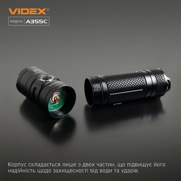 Портативний світлодіодний ліхтарик VIDEX VLF-A355C 4000Lm 5000K