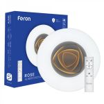 Світлодіодний світильник 80W ROSE Feron AL5600