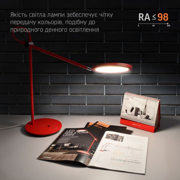 LED лампа настiльна VIDEX VL-TF15R 20W 4100K