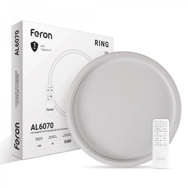 Світлодіодній світильник Feron AL6070 RING 90W 3000К-4000К-6000К білий