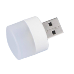 Нічник в розетку USB Ledonda Mini Night