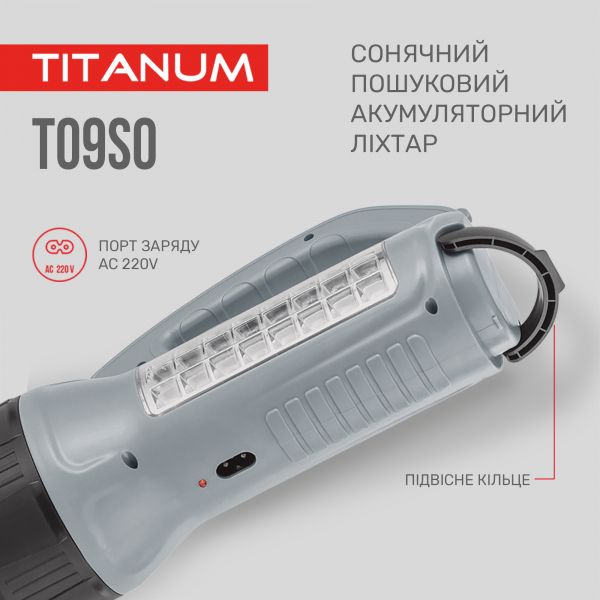 Портативный фонарик с солнечной батареей TITANUM TLF-T09SO
