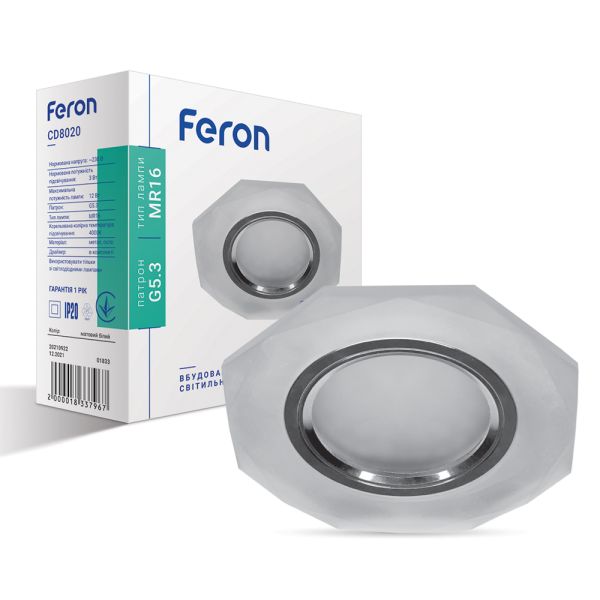 Встроенный светильник Feron CD8020 с LED подсветкой