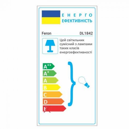 Встроенный светильник  Feron DL1842 белый матовый
