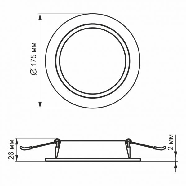LED светильник Back встроенный круглый VIDEX 15W 5000K