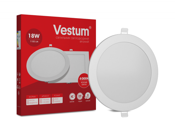 Світильник LED врізний круглий Vestum 18W 4000K 220V