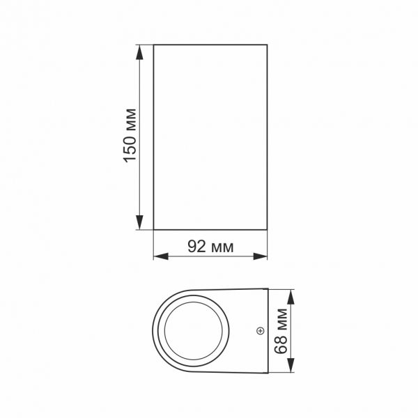 LED Світильник архітектурний AR032 IP54 VIDEX  6W 2700K