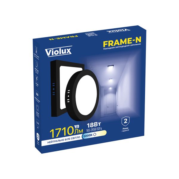 Світильник Led накладний Violux Frame-N 18W 5000K квадрат 220V IP20 чорний