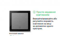 Рамка 5-постовая Merten D-Life MTN4050-6536 Нержавеющая сталь