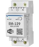 WI-FI реле напруги на 63А + лічильник електроенергії з функцією захисту та управління Новатек ЕМ-129