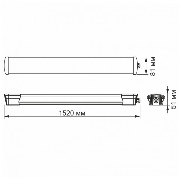 LED светильник IP65 линейный VIDEX 50W 1,5М 5000K