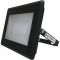 Прожектор LED 30W 4000K 2160Lm IP65 LEDVANCE