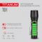 Портативный светодиодный фонарик TITANUM TLF-T01 120Lm 6500K