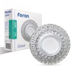 Вбудований світильник Feron CD836 під цоколь GU5.3 з LED підсвічуванням