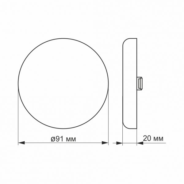 LED світильник безрамковий круглий VIDEX 9W 4100K