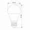 LED лампа VIDEX  A60e 9W E27 4100K