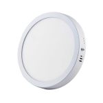 Світильник LED Violux ДББ LINDA коло 12W 5000K IP20
