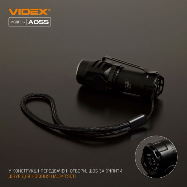 Портативный светодиодный фонарик VIDEX VLF-A055 600Lm 5700K