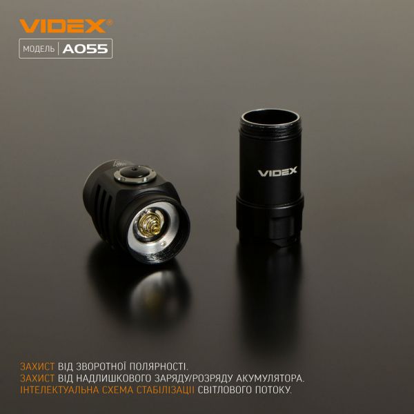 Портативный светодиодный фонарик VIDEX VLF-A055 600Lm 5700K