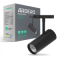 Магнітний трековий світильник 20W 1600Lm 4000K 48V Ardero чорний MGN303ARD
