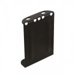 Крепление к прожектору настенное Horoz KAPLAN-45W