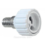 Переходник с патрона E14 на GU10 230V/50Hz 4A Lemanso LM117