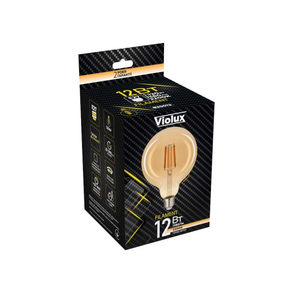 Лампа LED FILAMENT G125 12W E27 2200K (бронза) VIOLUX
