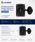 Колодка каучуковая Glauber Rubber Pro 1 гнездо 16A черная (GLB-RP-B1)