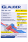 Клемник розподільчий Glauber Connect 2 входи / 12 виходів (GLB-SPL-122)