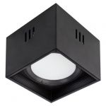 Cвітлодіодний світильник 10W 4200К Horoz SANDRA-SQ чорний