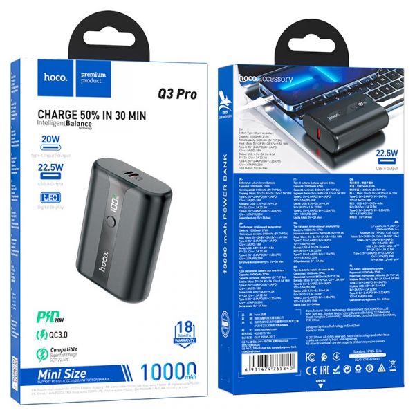 Power bank Hoco Q3 Pro 22.5W+PD20W 10000mAh чорний