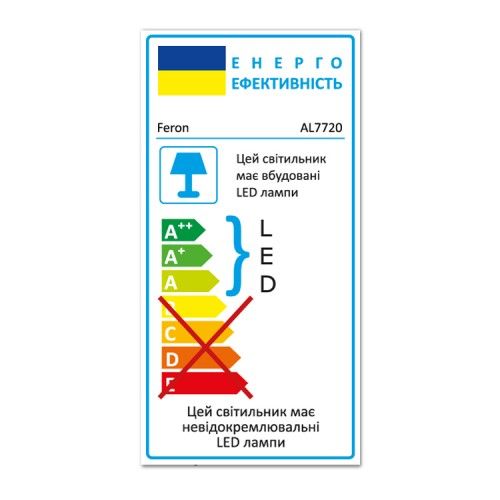 Накладной поворотный светодиодный светильник Feron AL7720 3W 3500K черный
