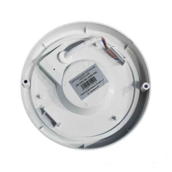 Світильник світлодіодний ЖКГ 12W 6400K Коло IP65 CL-305