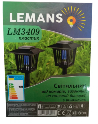 Світильник світлодіодний від комарів газонний Lemanso LM3409 великий з вимикачем