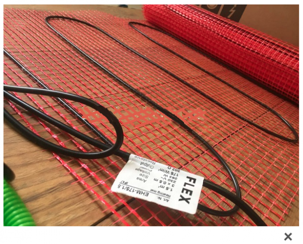 Тепла підлога Flex двожильний мат 4,5м² 787,5Вт