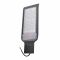 Світлодіодний вуличний світильник 100W IP65 6400К 9000lm SKYHIGH-100-060