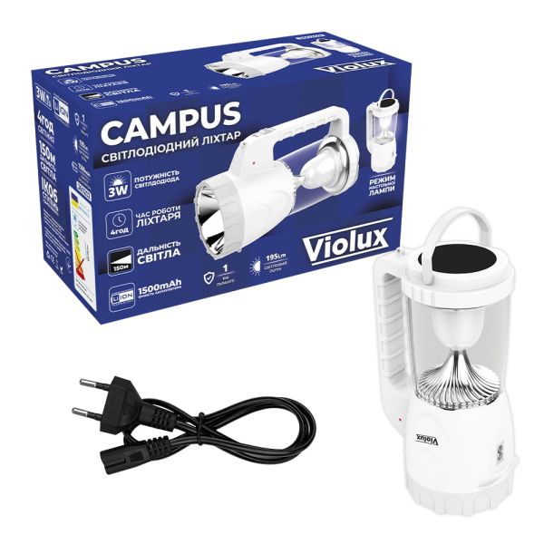 Ліхтарик CAMPUS LED 3W 195Lm 4 год. Violux