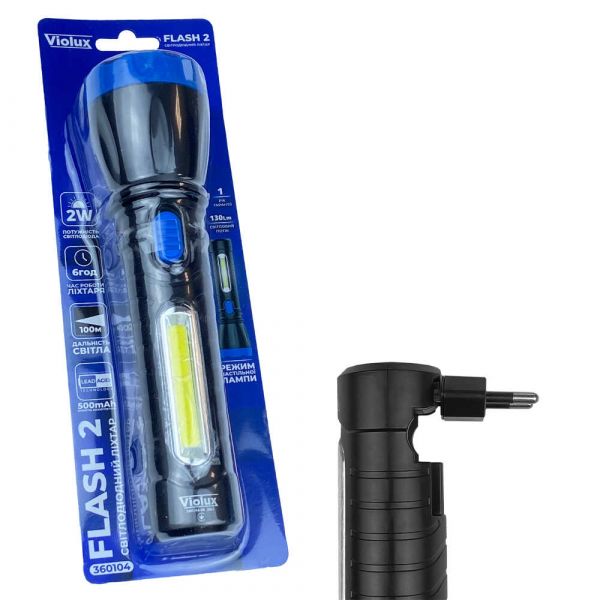 Фонарик Violux Flash 2 LED 2W 130Lm 360104