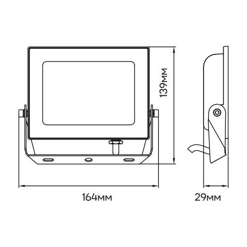 Светодиодный прожектор 30W 2400Lm 6500K Ardero черный LL-1030ARD