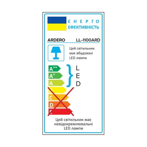 Світлодіодний прожектор 10W 800Lm 6500K Ardero чорний LL-1010ARD
