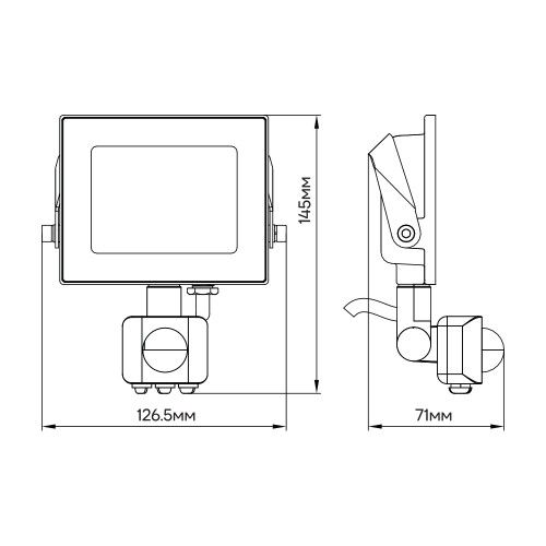 Светодиодный прожектор с датчиком 10W 800Lm 6500K Ardero черный LL-2010ARD
