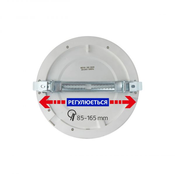 Світильник світлодіодний з датчиком руху 18W 3000К-4500К-6000К MARTHA PRO-18 чорний
