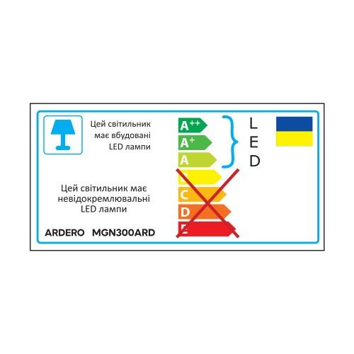Магнітний трековий світильник 24W 1920Lm 4000K 48V 436mm Ardero чорний MGN300ARD