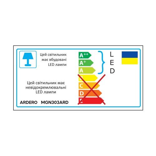 Магнітний трековий світлодіодний світильник кутовий 24W 1920Lm 4000К 110 град Ardero чорний MGN302L