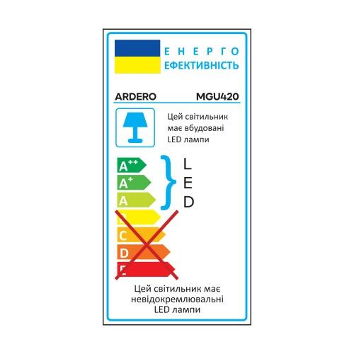 Магнитный трековый подвесной светильник 15W 4000K Ardero серия ULTRA черный MGU420